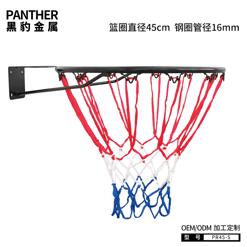 PR45S實心標(biāo)準(zhǔn)內(nèi)徑45cm籃圈