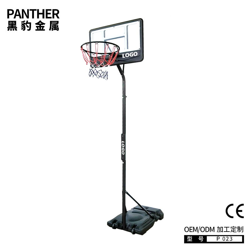 P023可移動(dòng)升降便攜式籃球架