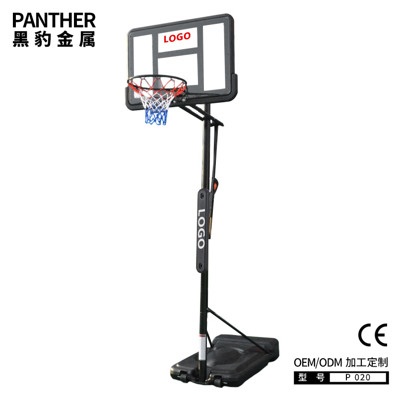 P020成人可移動手拉柄升降便攜式籃球架
